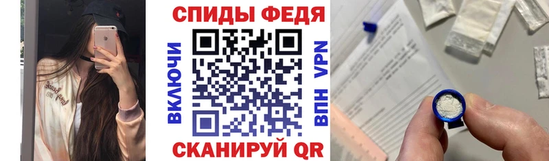 купить наркотики сайты  Чебоксары  Amphetamine 98% 