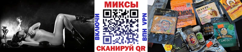 дарк нет наркотические препараты  Чебоксары  БУТИРАТ бутандиол  цена наркотик  МЕГА ССЫЛКА 