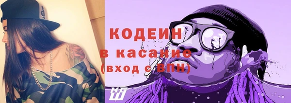 хмурый Володарск