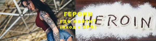 дистиллят марихуана Пересвет