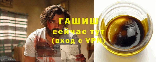 хмурый Володарск