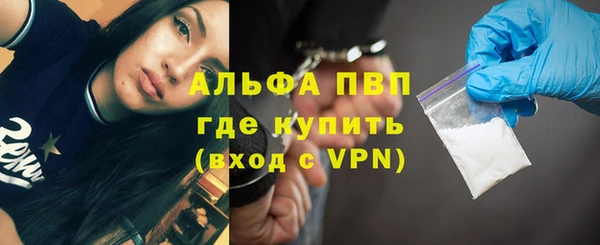 хмурый Володарск