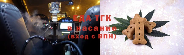 хмурый Володарск