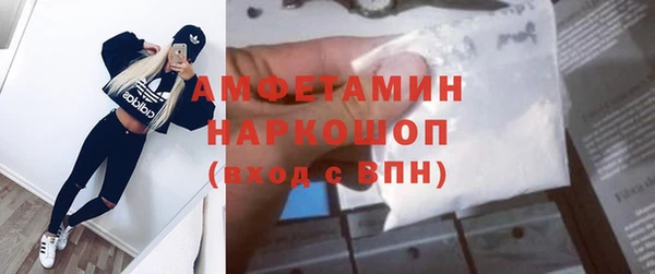 хмурый Володарск