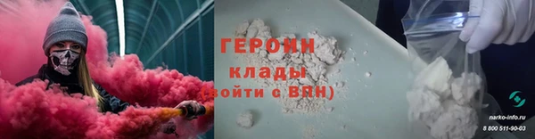 хмурый Володарск