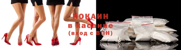 хмурый Володарск