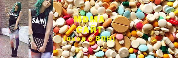 хмурый Володарск