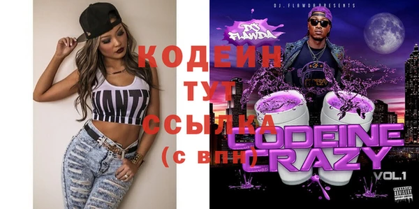 хмурый Володарск