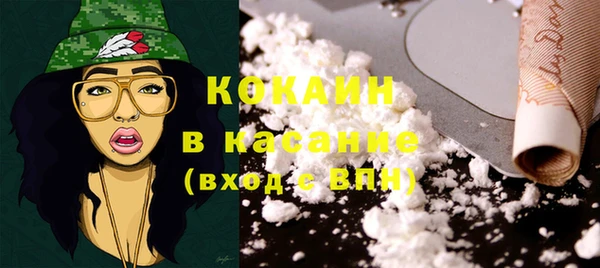 хмурый Володарск