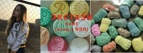 марки nbome Волоколамск