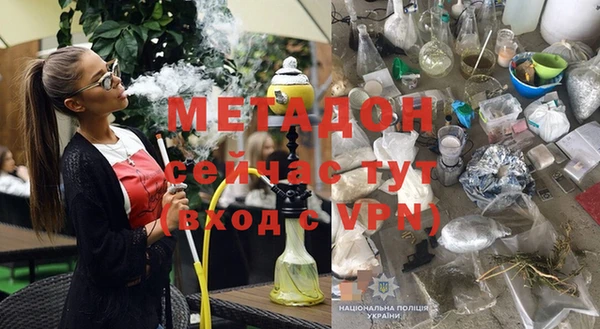 хмурый Володарск
