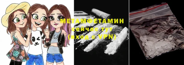 хмурый Володарск