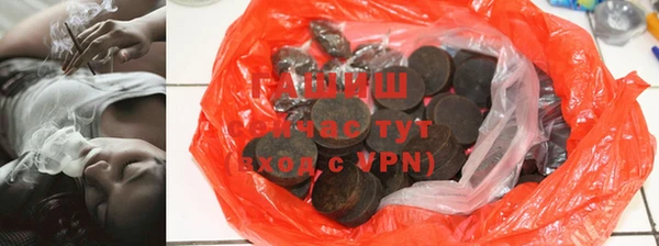 марки nbome Волоколамск