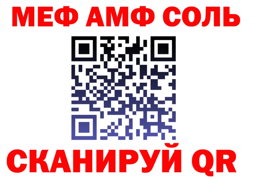 APVP СК КРИС зеркало shop гидра Чебоксары