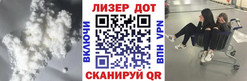 mega tor  Чебоксары  Лсд 25 экстази кислота 